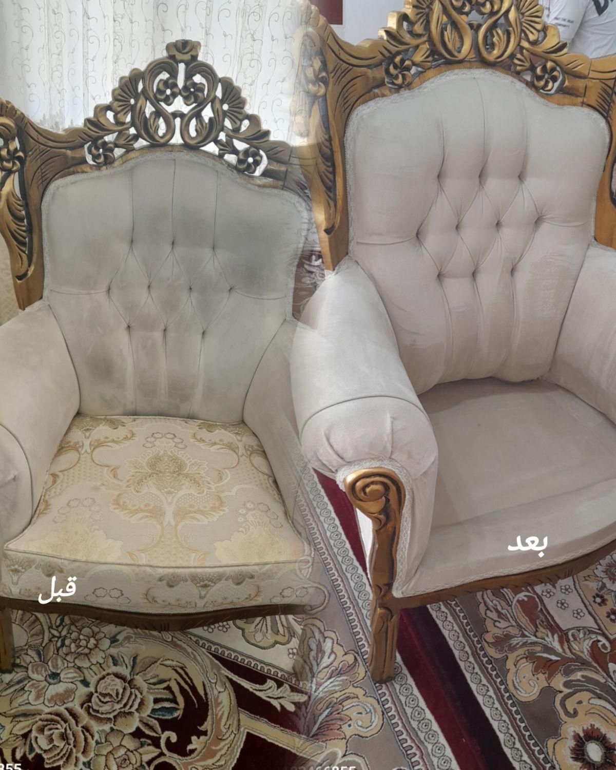 مبل شویی مبل شوی پاکان ایلام،شستشو با نانو در منزل|خدمات نظافت|ایلام, |دیوار