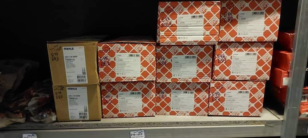 لوازم یدکی اورجینال بی ام و BMW موتوری و مصرفی|قطعات یدکی و لوازم جانبی|تهران, بازار|دیوار