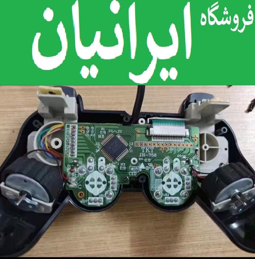تعمیر دسته PS5 سرویس تعویض ذغالی  پلی استیشن4|کنسول، بازی ویدئویی و آنلاین|تهران, تهرانسر شرقی|دیوار