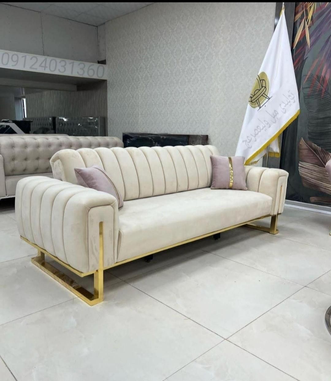 مبل *سامین* جهیزیه عروس پارکر(تولیدی ارزانکده)|مبلمان خانگی و میز عسلی|خرم‌آباد, |دیوار