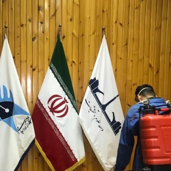 شرکت تخصصی سمپاشی مهپاشی کنه ساس موریانه|خدمات نظافت|مشهد, جانباز|دیوار