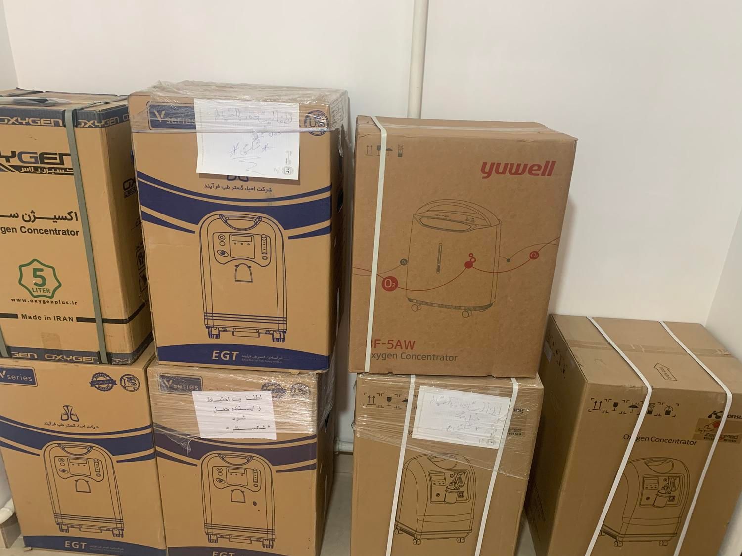 دستگاه اکسیژن ساز آکبند|آرایشی، بهداشتی، درمانی|تبریز, |دیوار