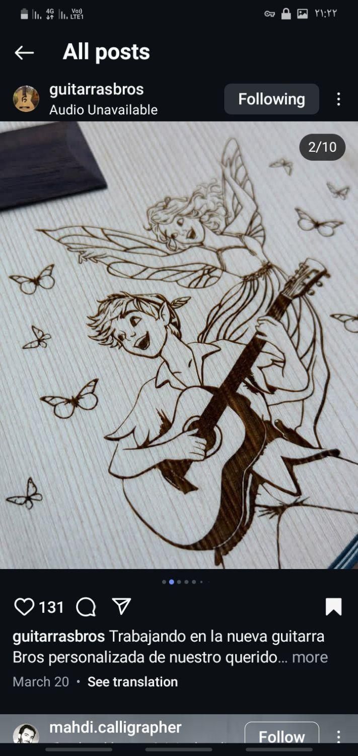 نوازنده|گردهمایی و همایش|اصفهان, جلفا|دیوار