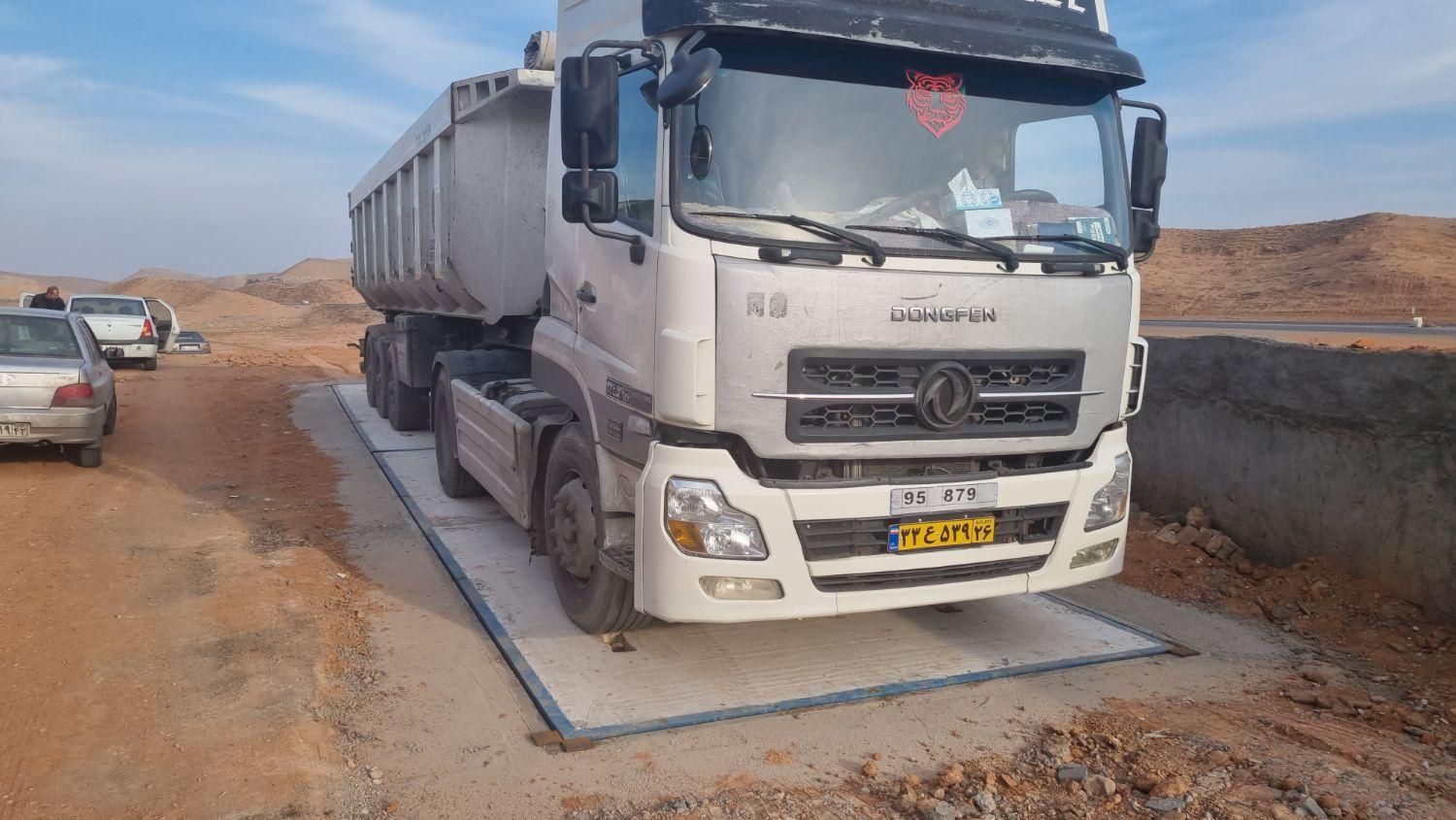 باسکول بتنی تریلی کش الکترونیکی|ابزارآلات|زاهدان, |دیوار