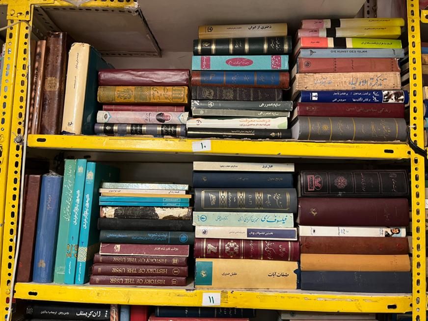فروش و خریدار کتاب های قدیمی و کتابخانه|کتاب و مجله ادبی|تهران, سهروردی|دیوار