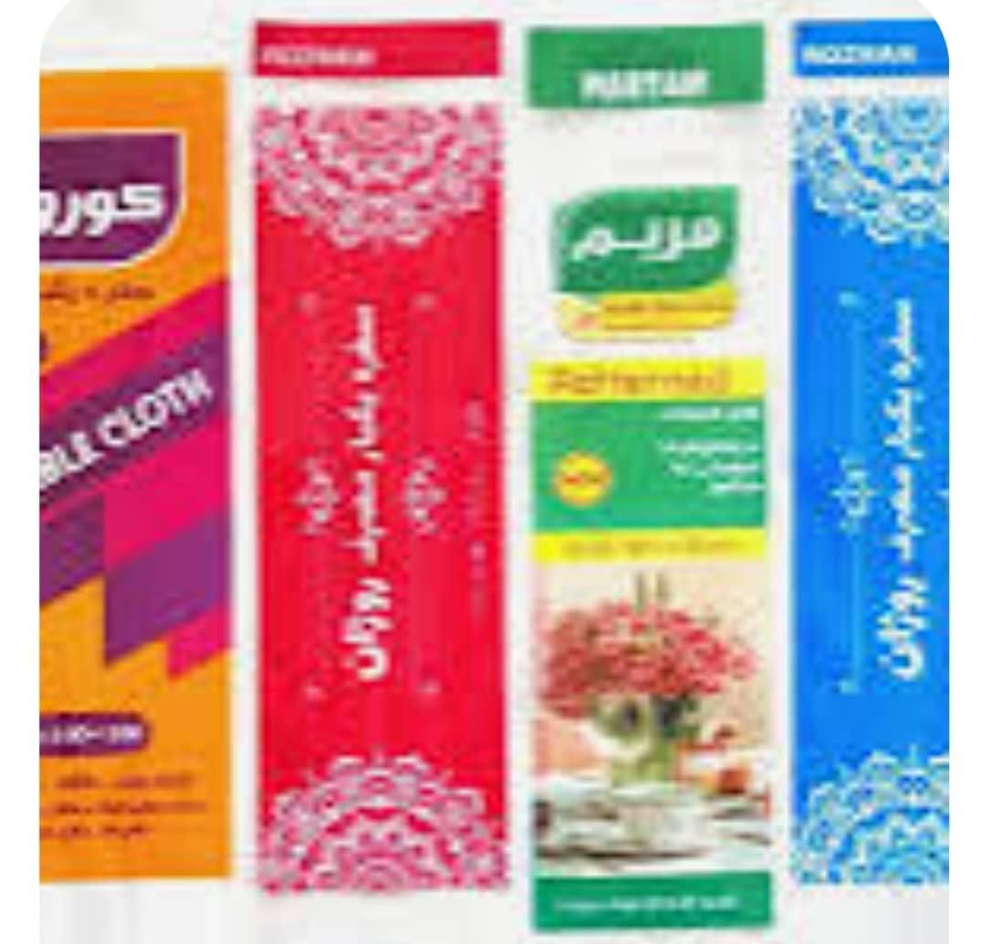 سفره یکبارمصرف جنس خوب ۷۰درصد|سفره، حوله، دستمال آشپزخانه|تهران, تهران‌سر|دیوار