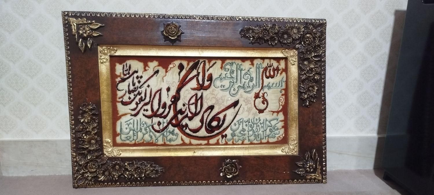 تابلو فرش دست بافت|تابلو فرش|خرم‌آباد, |دیوار
