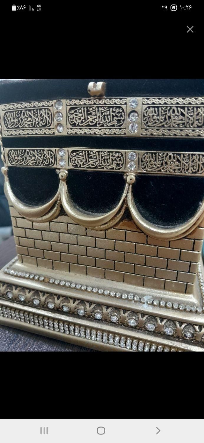 ( دفتر نوای حج کوتی ) فیش عمره و تمتع|تور و چارتر|اهواز, کمپلو جنوبی|دیوار