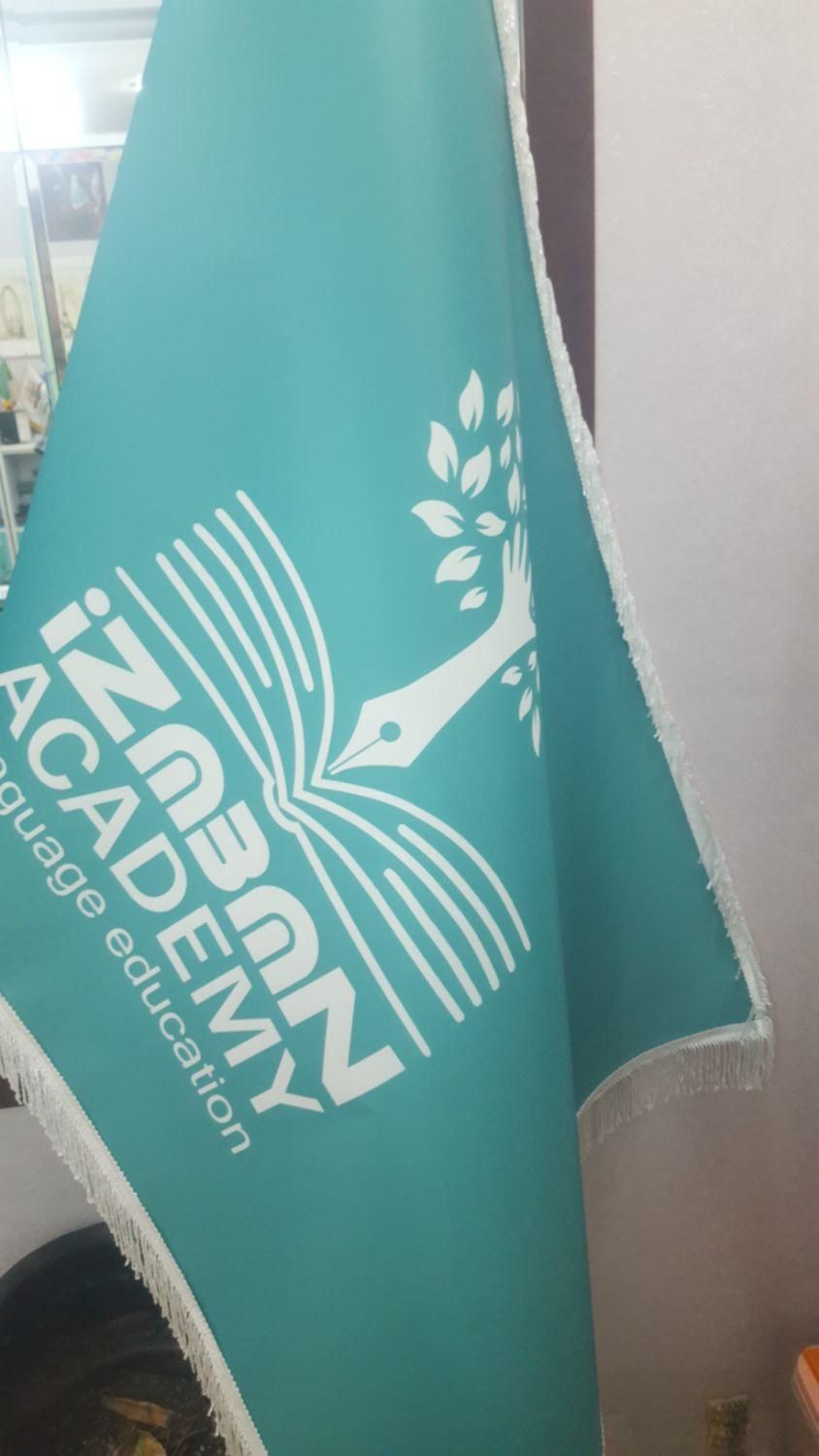 جذب مدرس حضوری در برترین مرکز آموزش زبان کشور|استخدام آموزشی|تهران, هروی|دیوار