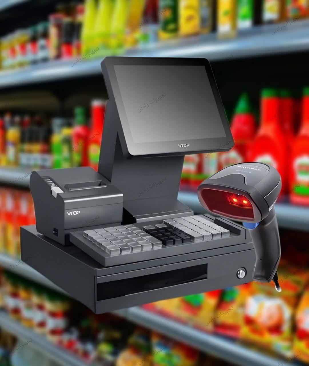دلتا بارکدخوان/صندوق فروشگاهی سوپرمارکت،فیش پرینتر|رایانه رومیزی|اصفهان, نقش جهان|دیوار