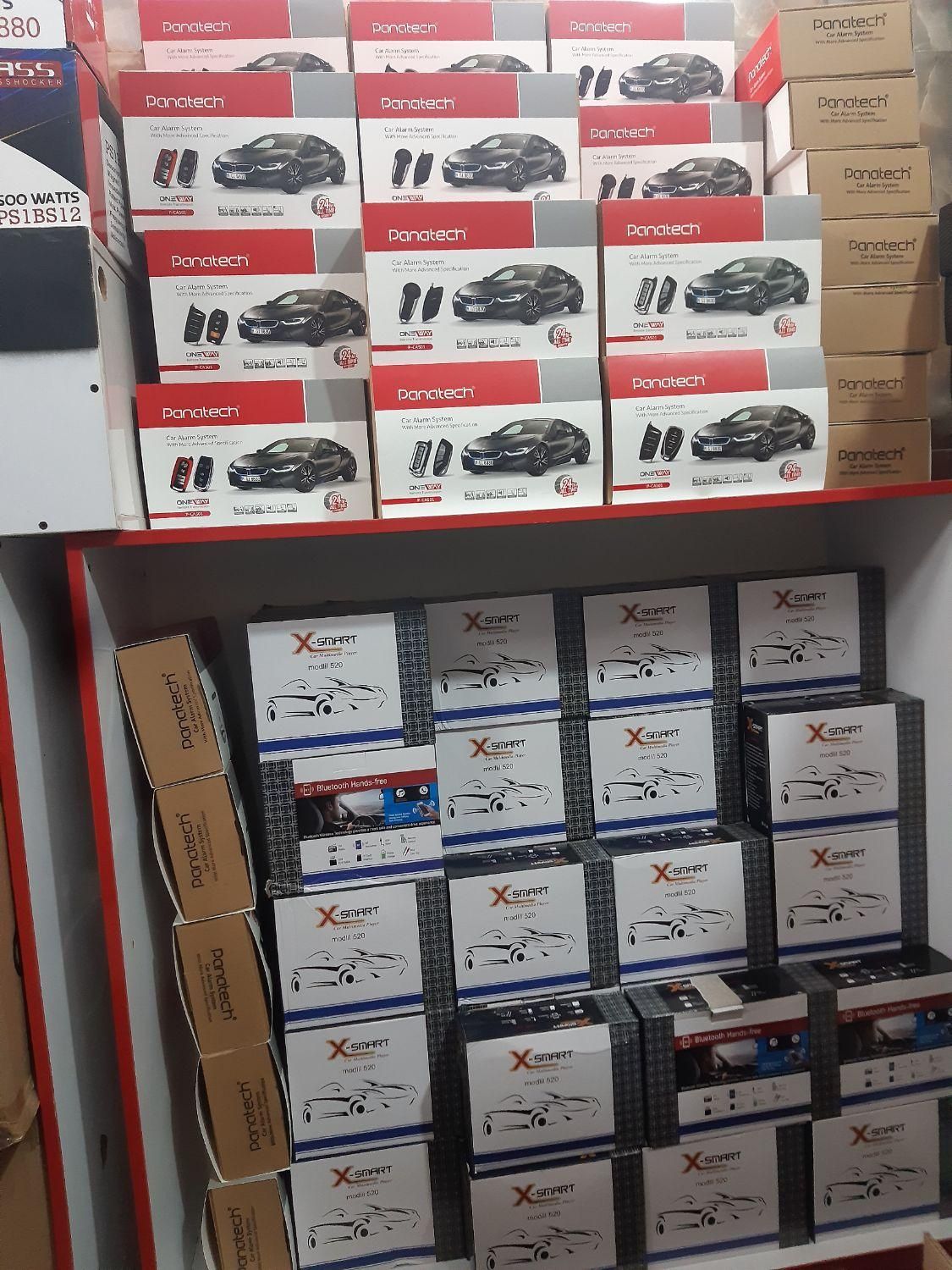 فروش انواع دزدگیر، و ردیاب دزدگیر خودرو|قطعات یدکی و لوازم جانبی|کرج, حصارک بالا|دیوار