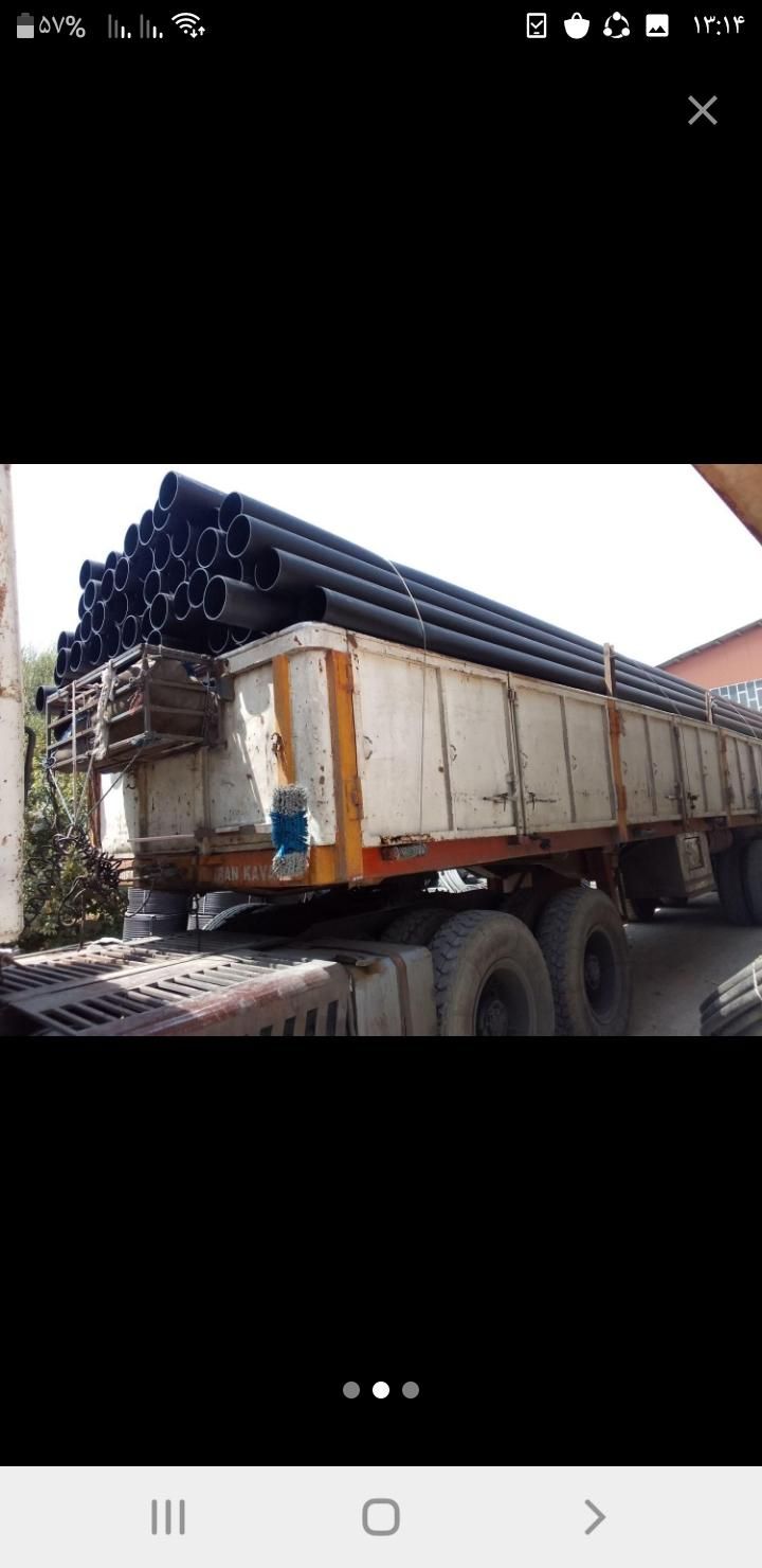 لوله پلی اتیلن آبرسان و نوار تیپ|عمده‌فروشی|آران و بیدگل, |دیوار