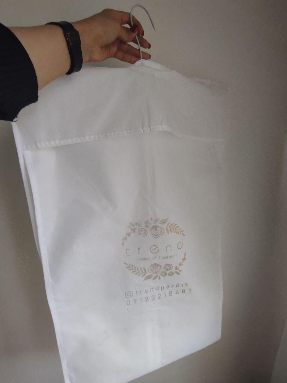 کاور لباس ....|لباس|تهران, ابوذر|دیوار