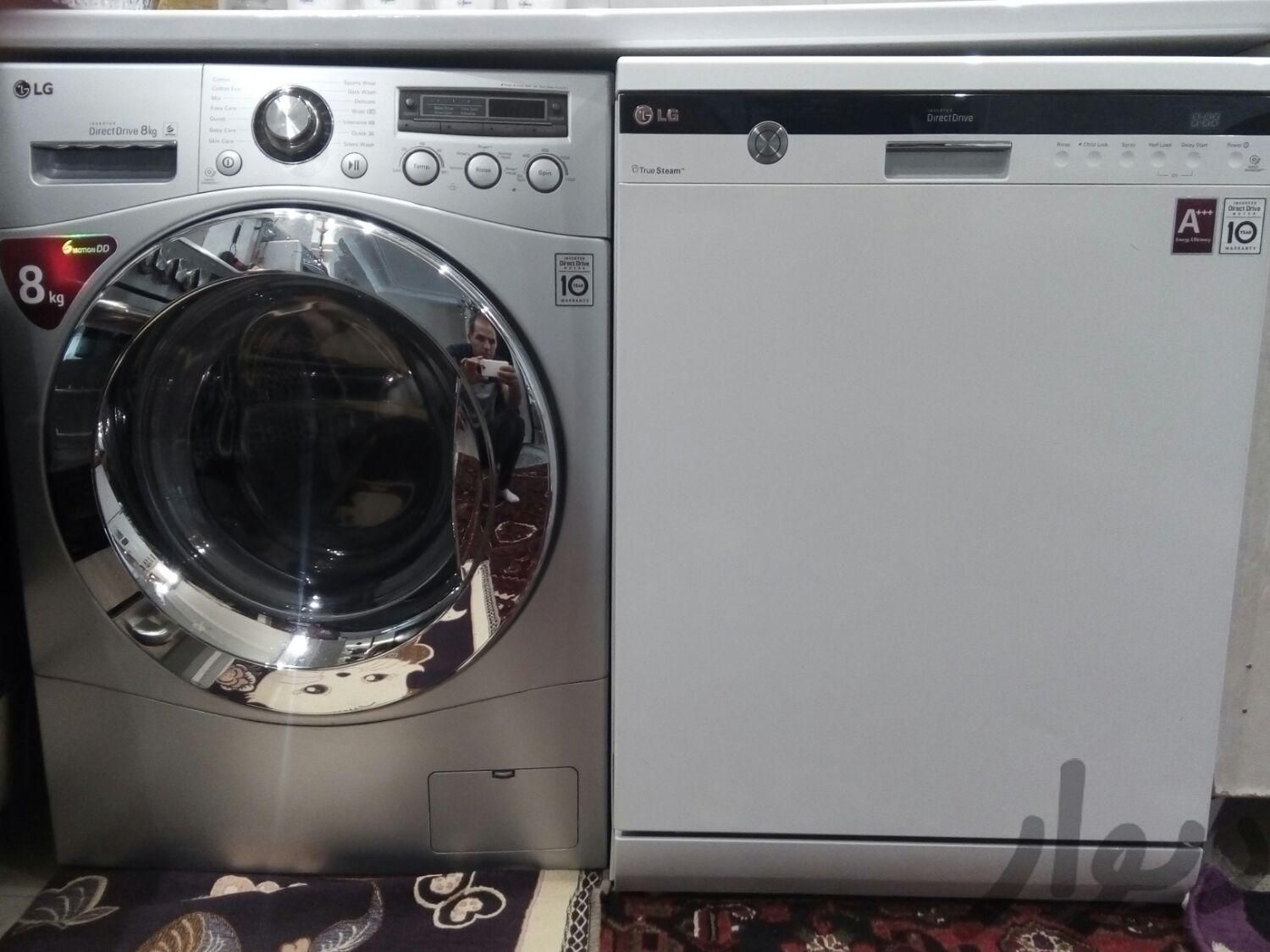 تعمیرات تخصصی ماشین لباسشویی و ظرف شویی