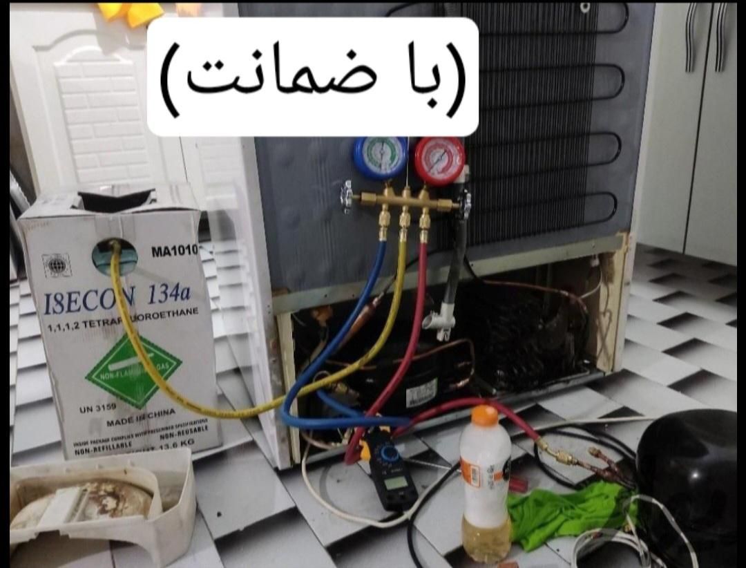 تعمیرات یخچال تعمیرکاریخچال صنعتی خانگی(سراسرمشهد)|خدمات پیشه و مهارت|مشهد, توس|دیوار