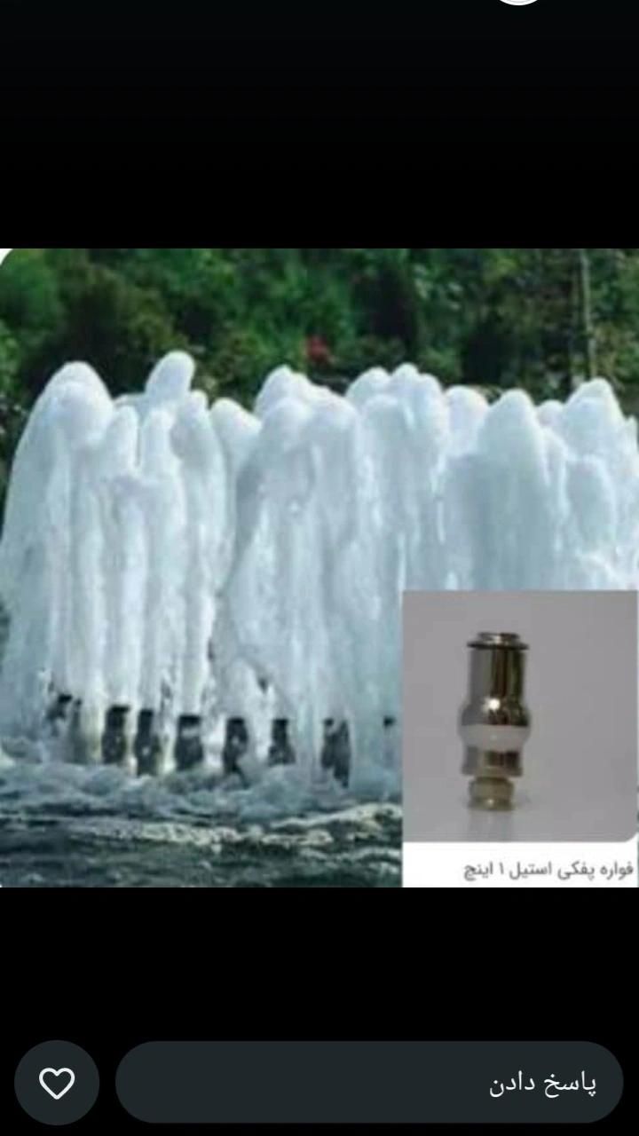 تولید و فروش   کرتین     پرده آب     بارانی|مصالح و تجهیزات ساختمان|اصفهان, احمدآباد|دیوار