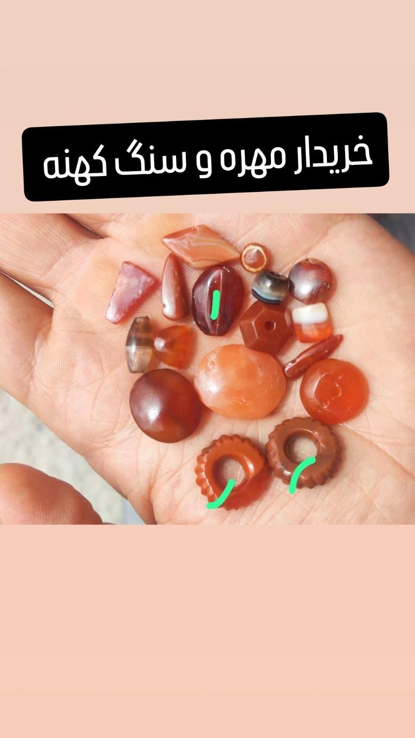 مهره و سنگ کهنه انگشتر خطی|کلکسیون اشیاء عتیقه|اردبیل, |دیوار