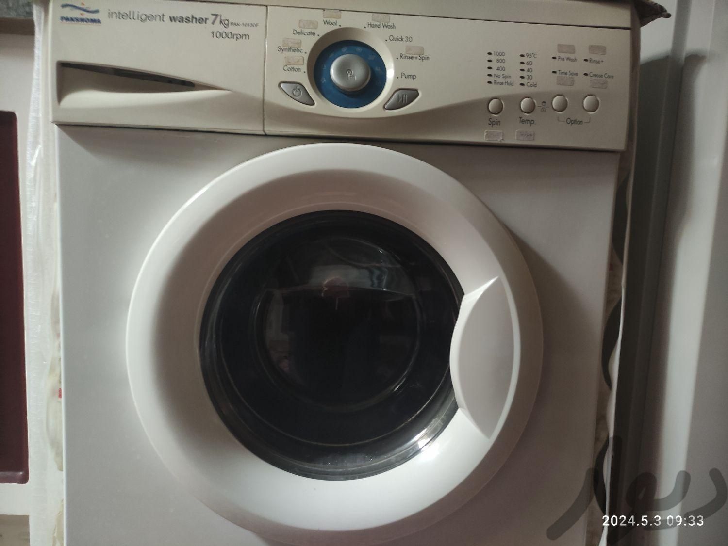 ماشین لباسشویی پاکشوما|ماشین لباسشویی و خشک‌کن لباس|بهار, |دیوار