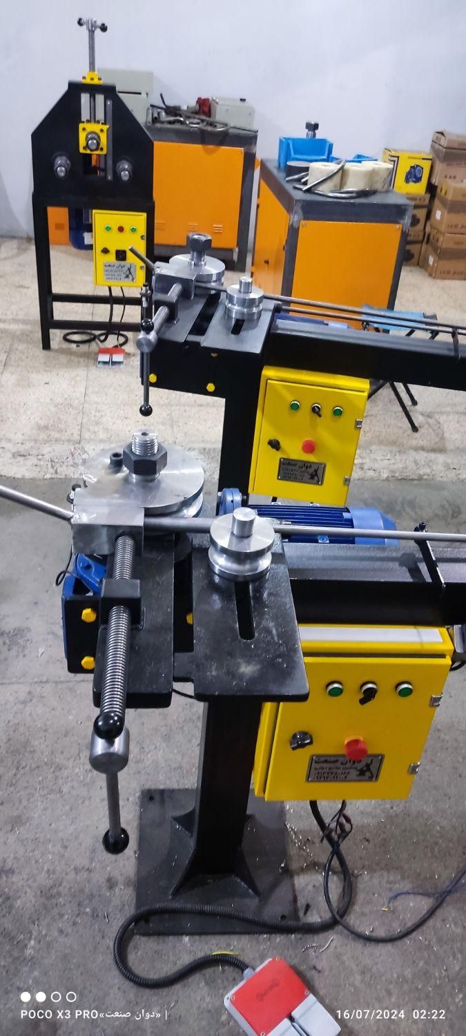 خم کن لوله و پروفیل (دوان صنعت)|ماشینآلات صنعتی|اصفهان, رهنان|دیوار