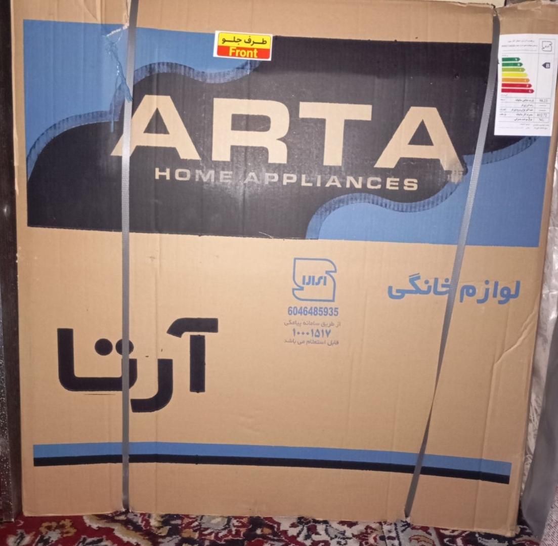 گاز|اجاق گاز و لوازم برقی پخت‌وپز|الوند, |دیوار