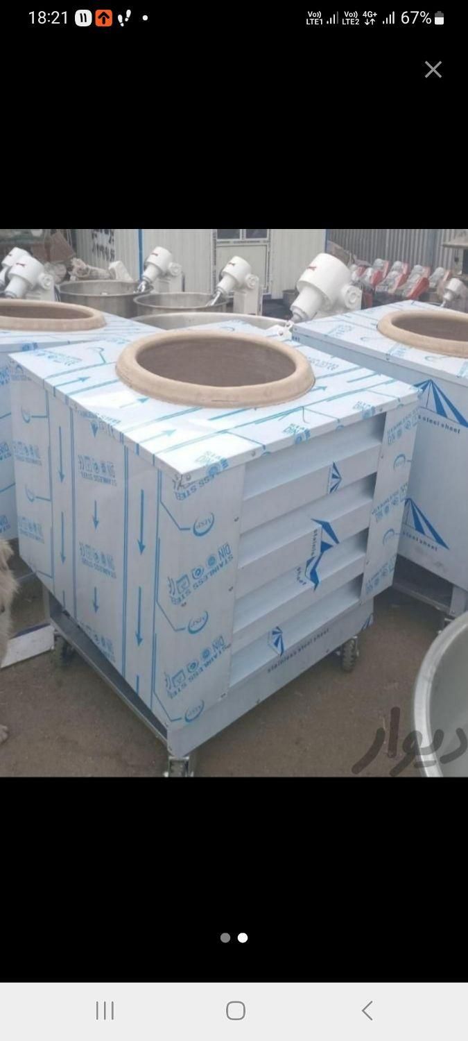 تنور گلی گردان هشتاد سانتی و کوچکتر خمیرکن|اجاق گاز و لوازم برقی پختوپز|مشهد, راه آهن|دیوار