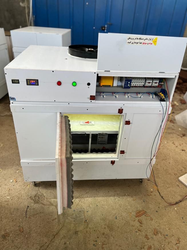 ماینر باکس استاندارد|قطعات و لوازم جانبی رایانه|برازجان, |دیوار