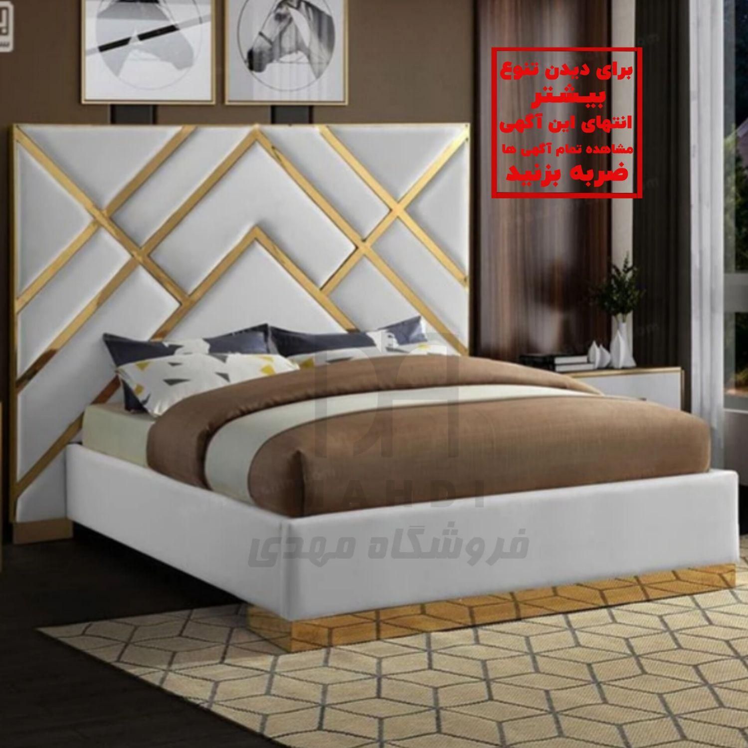 تخت*تختخواب و سرویس خواب الیزا*رنگبندی کامل*|تخت و سرویس خواب|رشت, شهرک صبا|دیوار
