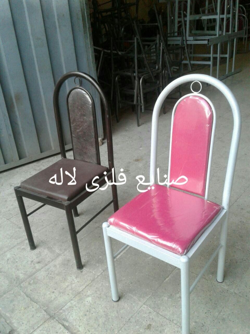 صندلی چهارتیره|صندلی و نیمکت|مشهد, گلبرگ شمالی|دیوار