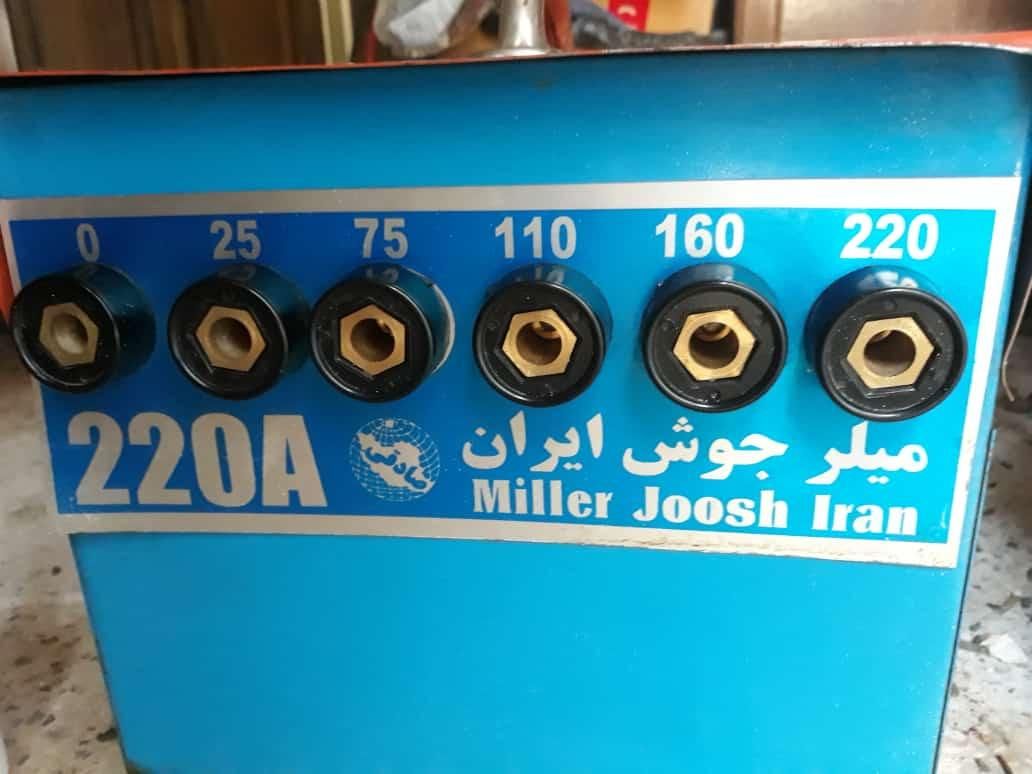 خریدار دستگاه جوش قدیمی / ترانس / خرید دینام|ماشین‌آلات صنعتی|تهران, افسریه شمالی|دیوار