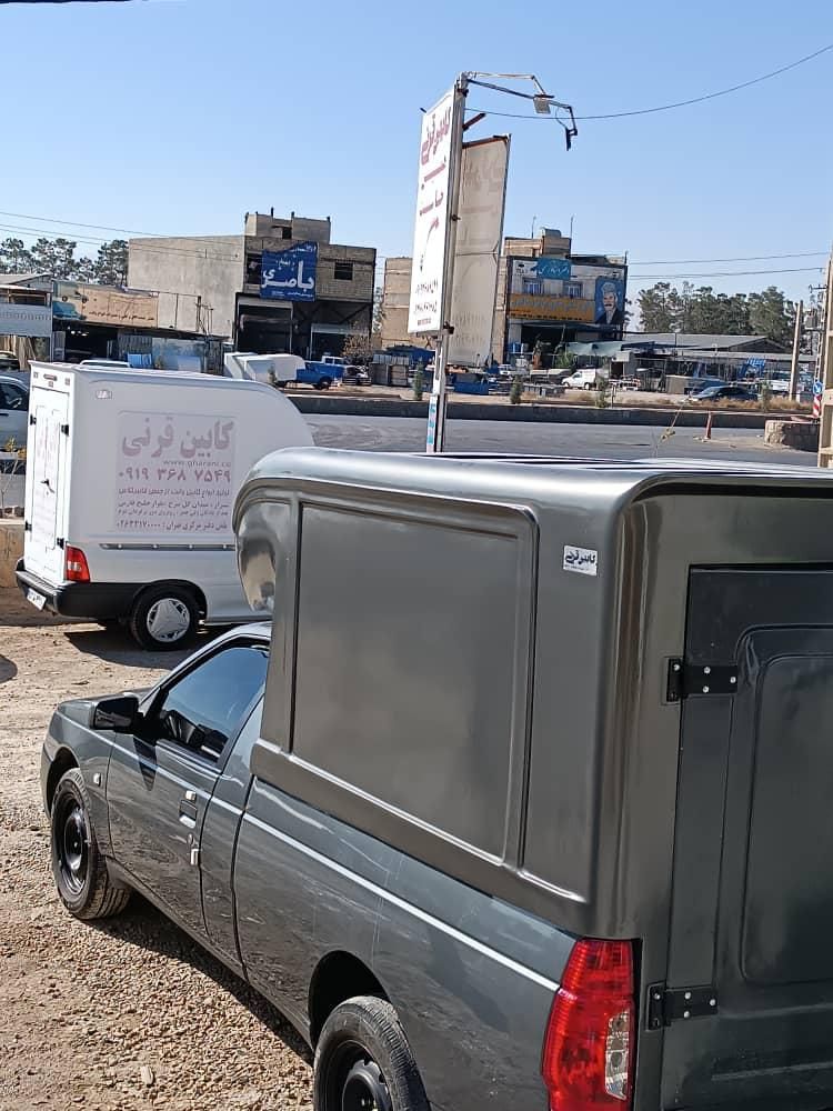 اوتاق سازی مسقف قرنی نمایندگی شیراز|خدمات موتور و ماشین|شهرکرد, |دیوار