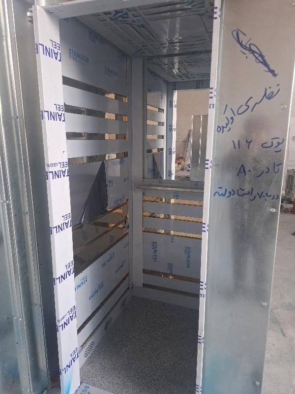 جوشکار نیمه ماهر باماهی ماهانه 20میلیون حقوق|استخدام صنعتی، فنی، مهندسی|قرچک, |دیوار