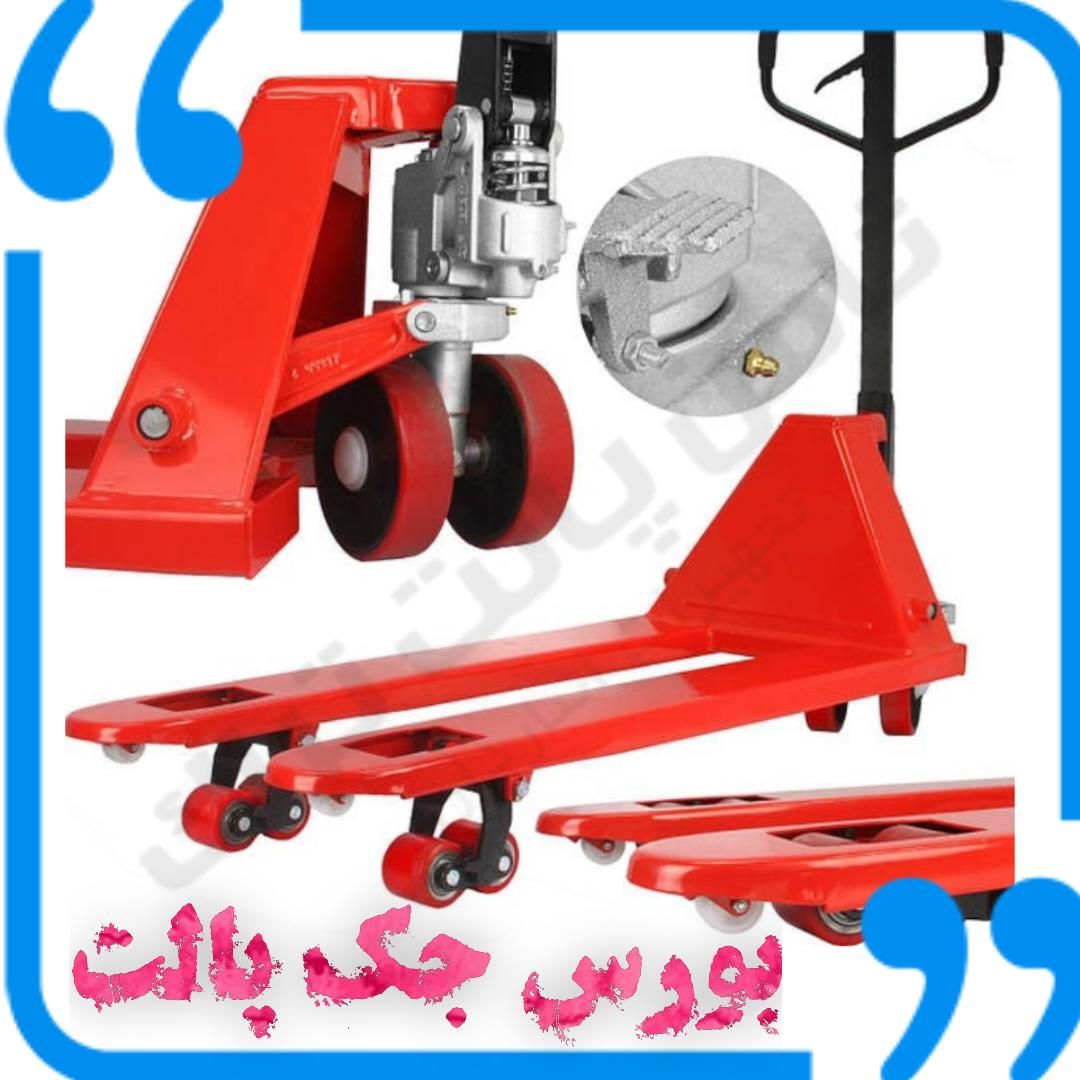 جک پالت/ابزارحمل بار/ورق4mmپرداخت درمحل/بدون معطلی|ماشین‌آلات صنعتی|مشهد, امیریه|دیوار