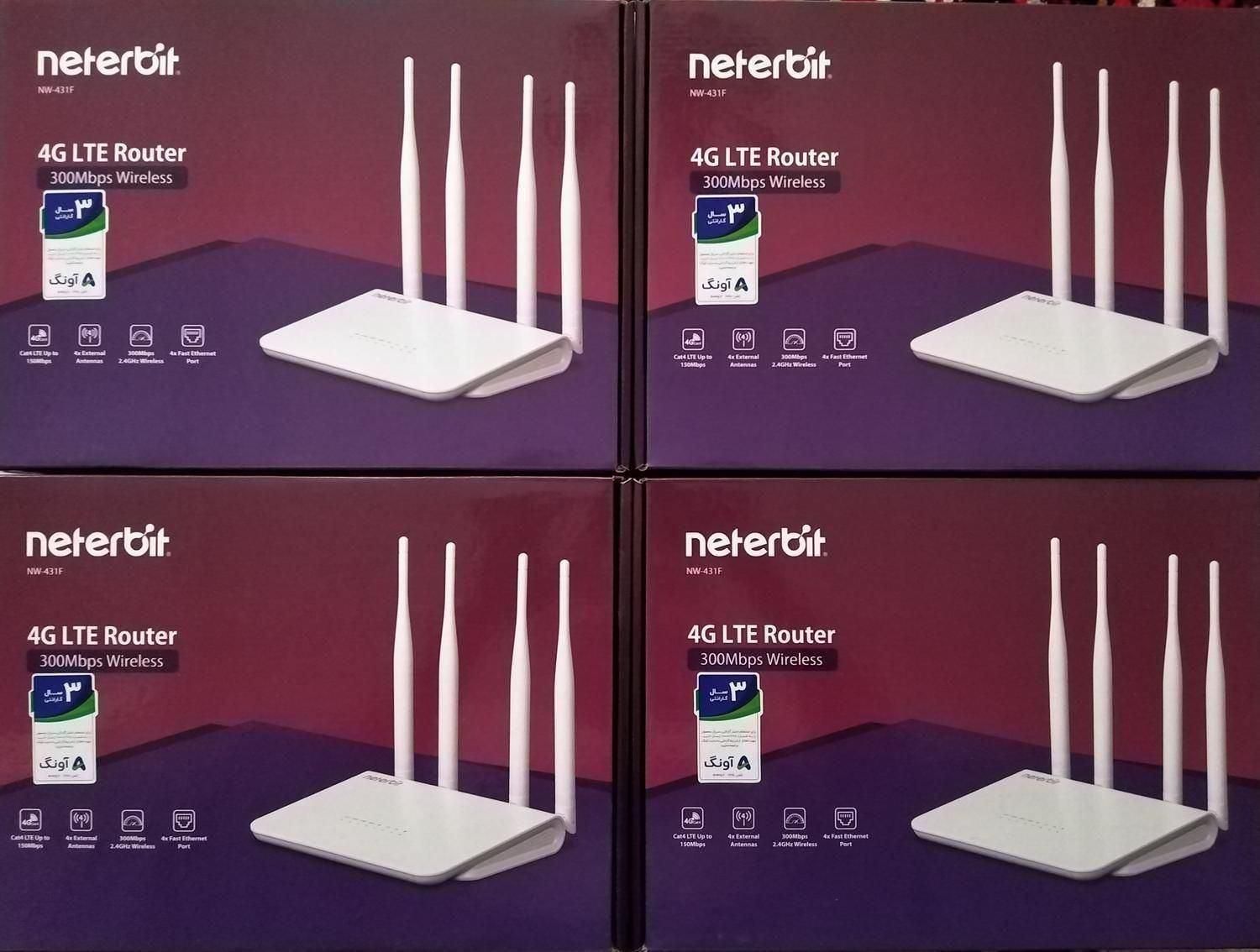 مودم 4آنتن DLINK نتربیت ایرانسل همراه اول 4G 5G|مودم و تجهیزات شبکه|تبریز, |دیوار