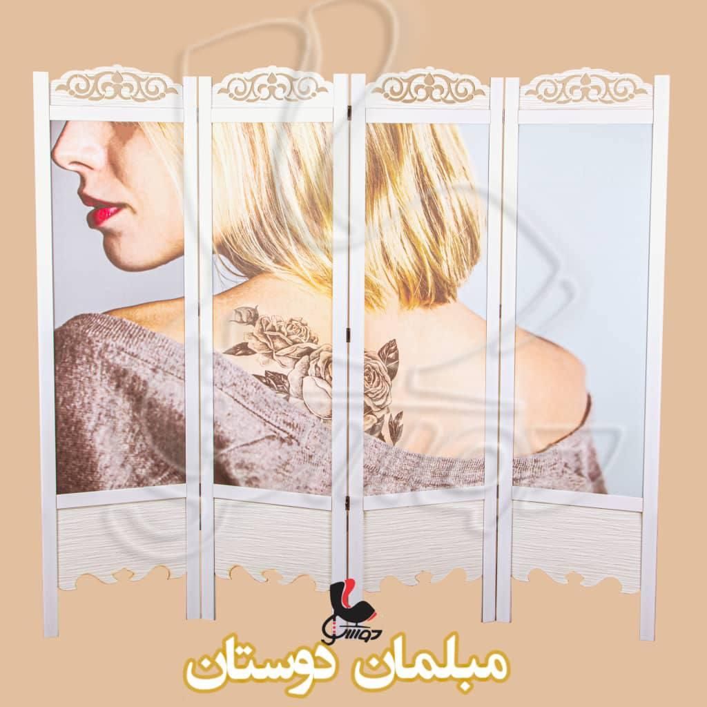 پاروان وپارتیشن ساده وطرح دار|صنایع دستی و سایر لوازم تزئینی|اصفهان, ناصرخسرو|دیوار