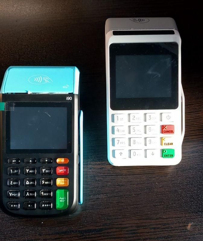 .فوشگاه همراه .پوزفروش انواع کارتخوان .کشلس ATM|فروشگاه و مغازه|باقرشهر, |دیوار