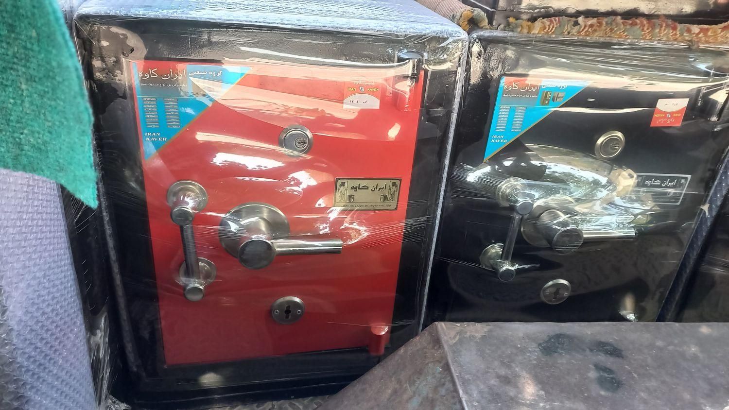 گاوصندوق مدیریت عباسپور|ابزارآلات|قدس, |دیوار