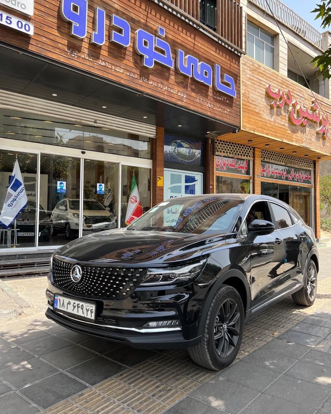 دیگنیتی پرایم مشکی داخل مارون صفر ۱۴۰۴|خودرو سواری و وانت|تهران, مهران (سیدخندان)|دیوار