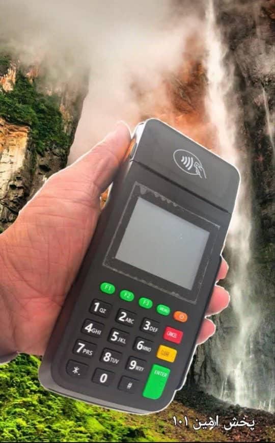 کارتخوان پوز تی وان T1|فروشگاه و مغازه|ورامین, ورامین|دیوار