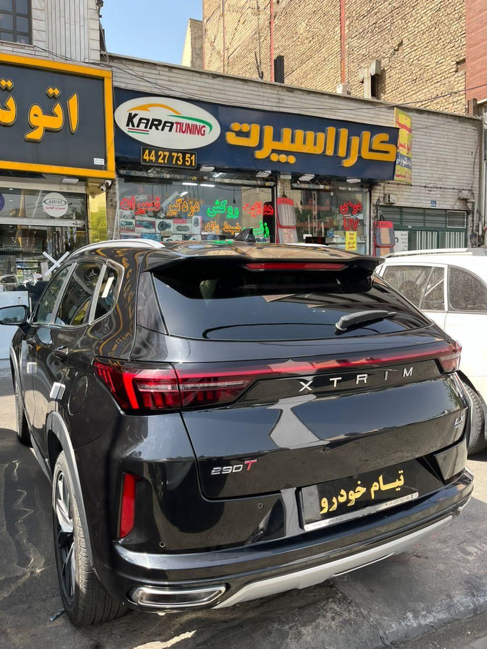 ایکستریم اکستریم (اکسید) LX، مدل ۱۴۰۴ تحویل درجا|خودرو سواری و وانت|تهران, ستارخان|دیوار