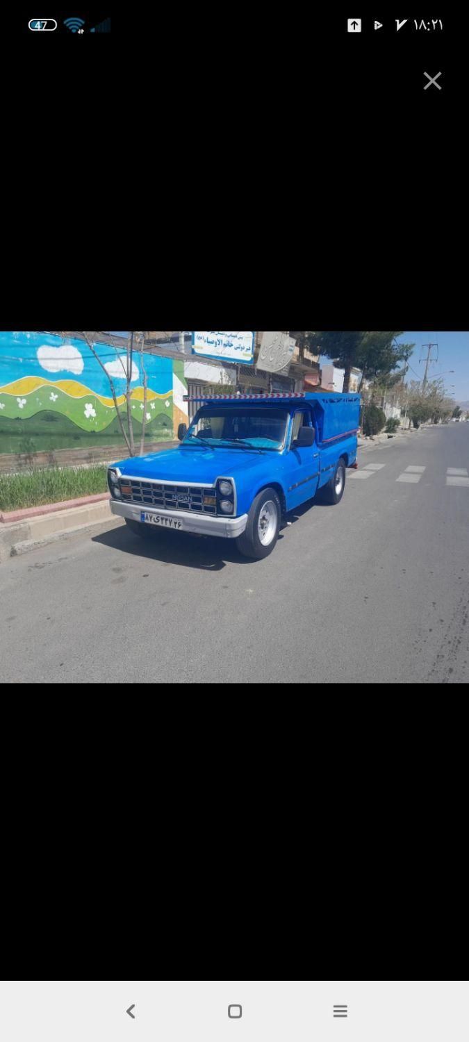 نیسان بار|خدمات حمل و نقل|تربت‌حیدریه, شهید بهشتی|دیوار