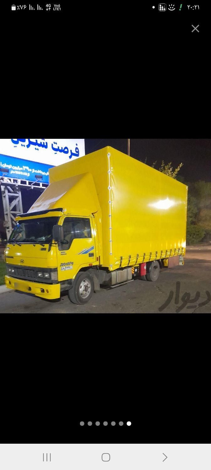 اتوبار باغستان غربی شاهین ویلا رجائی شهر عظیمیه|خدمات حمل و نقل|کرج, باغستان|دیوار