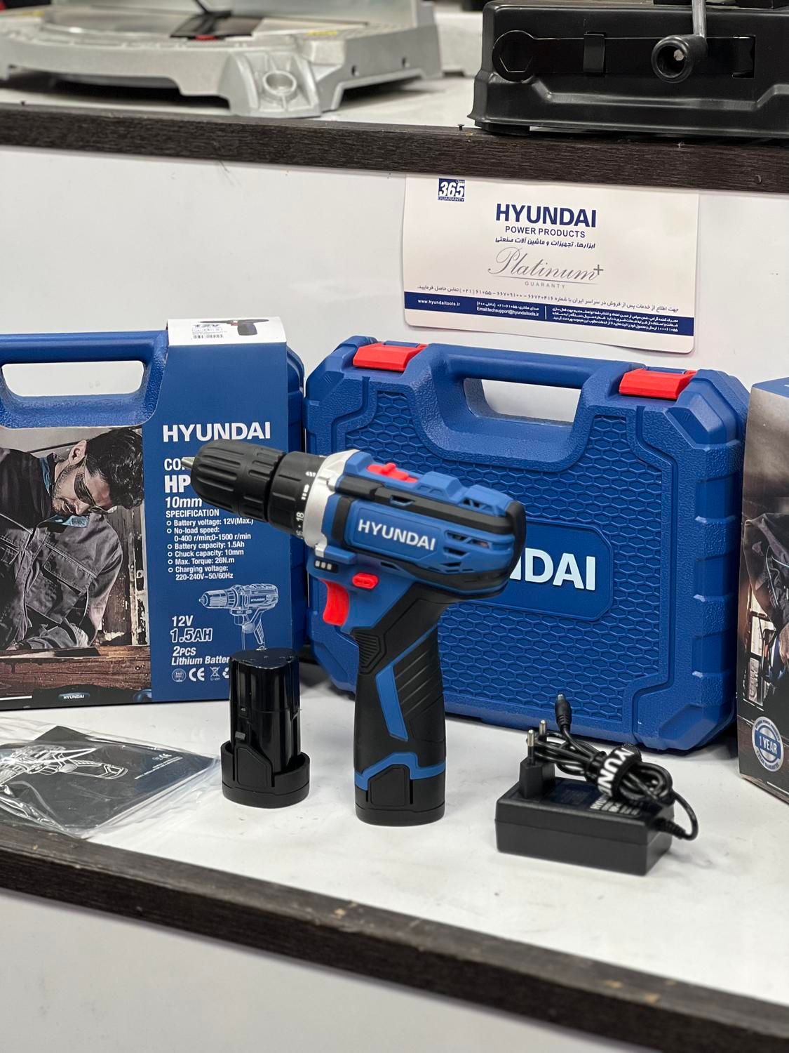 دریل شارژی 12ولت 2باتری هیوندای کُره گارانتی|ماشینآلات صنعتی|کرج, کمالشهر|دیوار