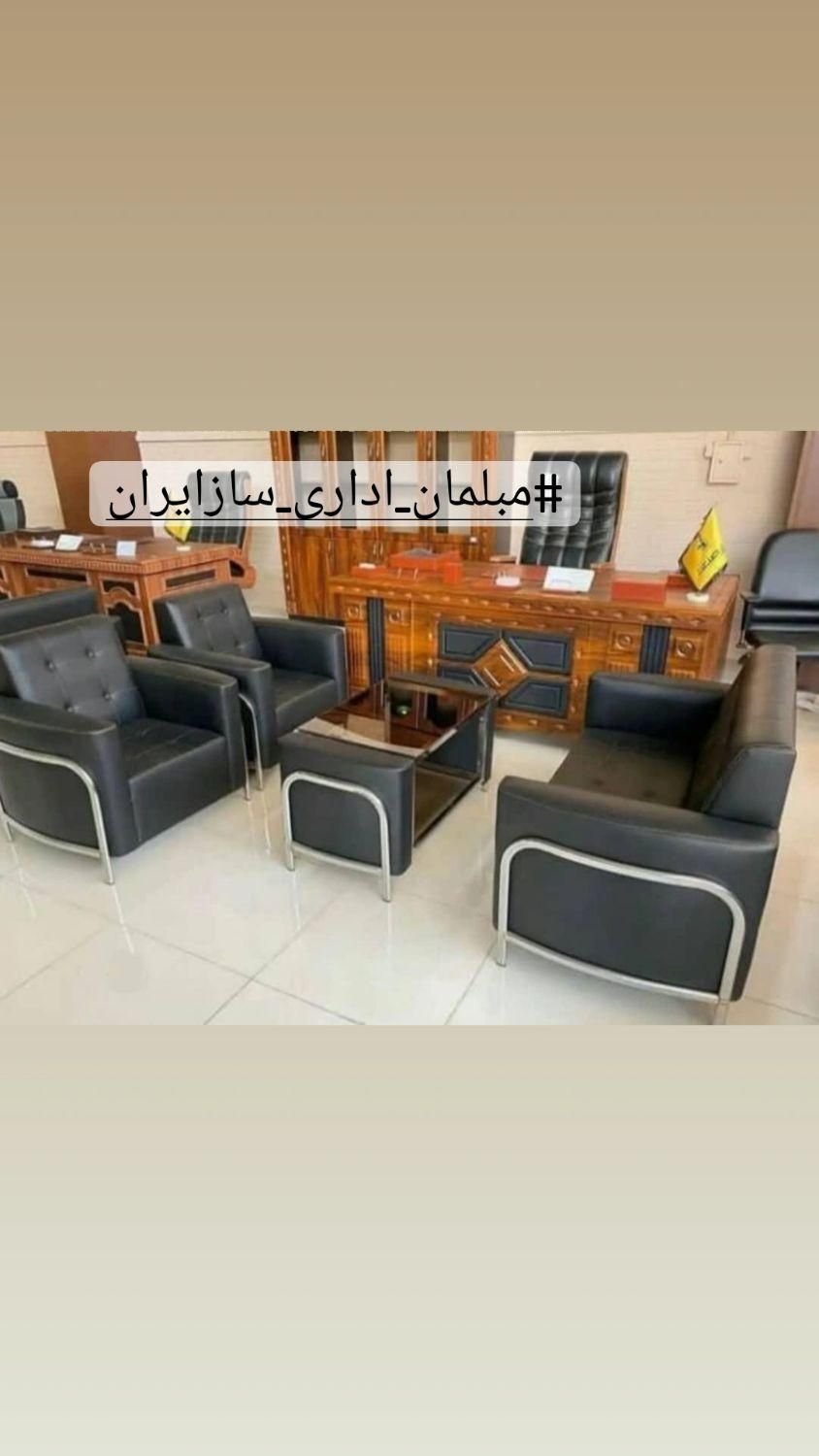 مبل اداری خلبانی میزمدیریت وکیوم صندلی(آماده ارسال|دفتر کار|تهران, یافت آباد جنوبی|دیوار