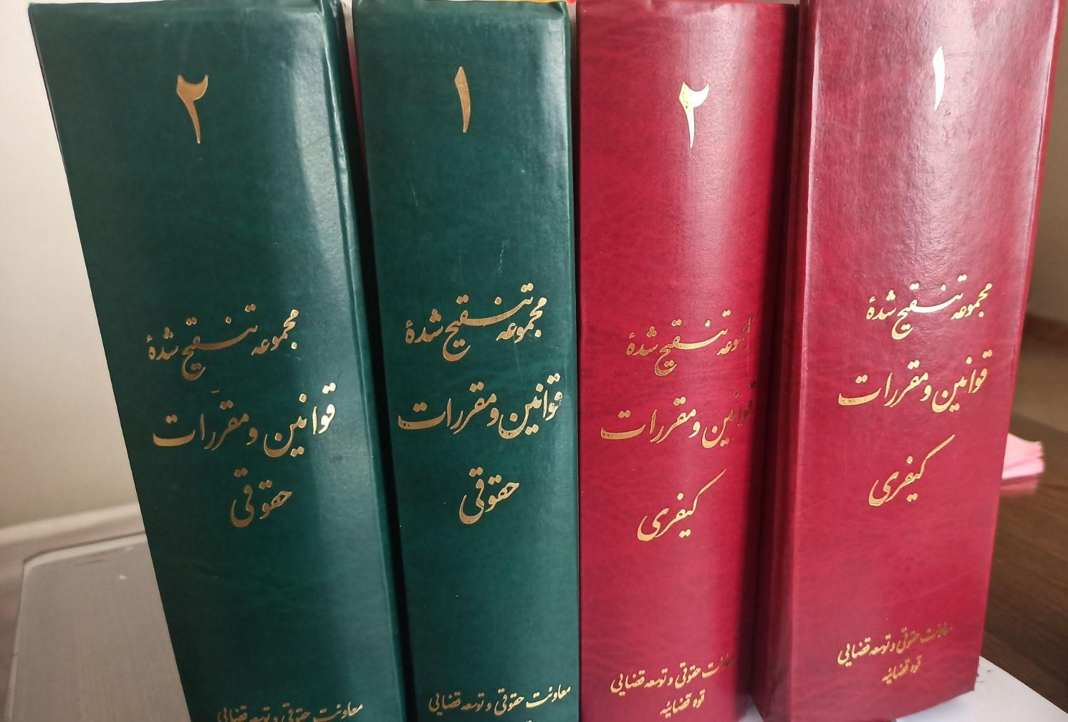 وکالت،مشاوره،تنظیم لایحه،با وکیل پایه یک|خدمات مالی، حسابداری، بیمه|تهران, گیشا (کوی نصر)|دیوار