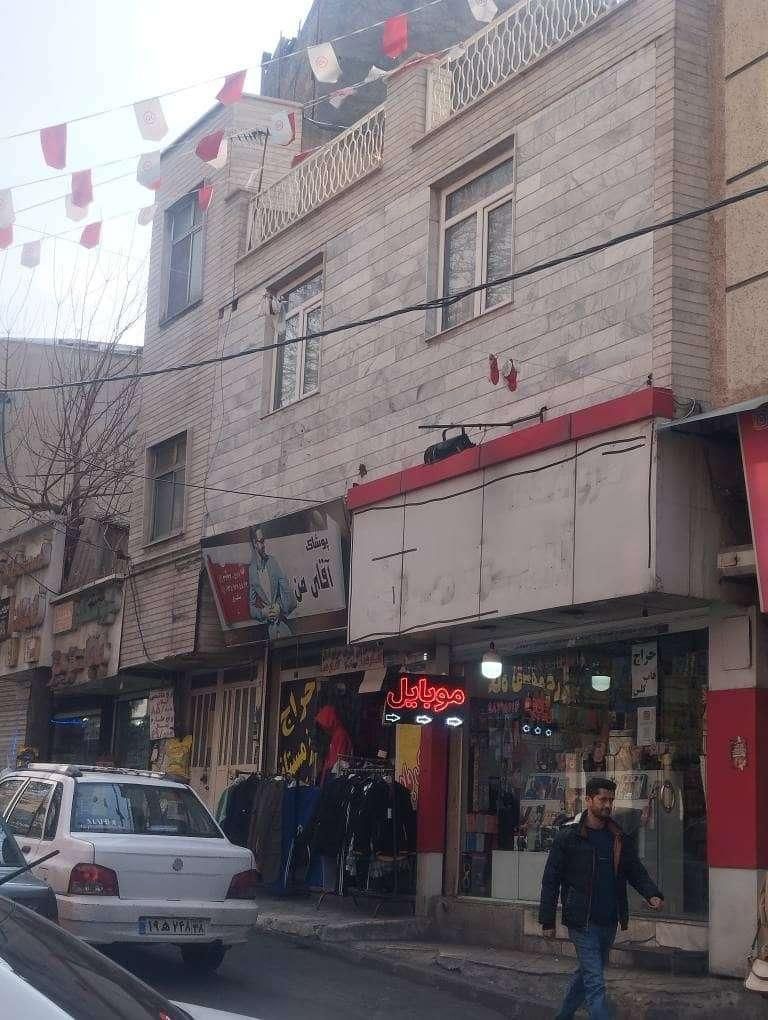 ملک تجاری مغازه دو بر زیر زمین تجاری  و اپارتمان|فروش مغازه و غرفه|کرج, کلاک نو|دیوار
