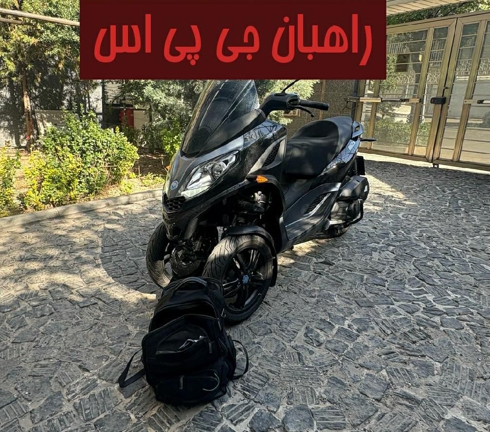 ردیاب راهبان با سیمکشی مگنتی خودرو موتور جی پی اس|قطعات یدکی و لوازم جانبی|تهران, ستارخان|دیوار
