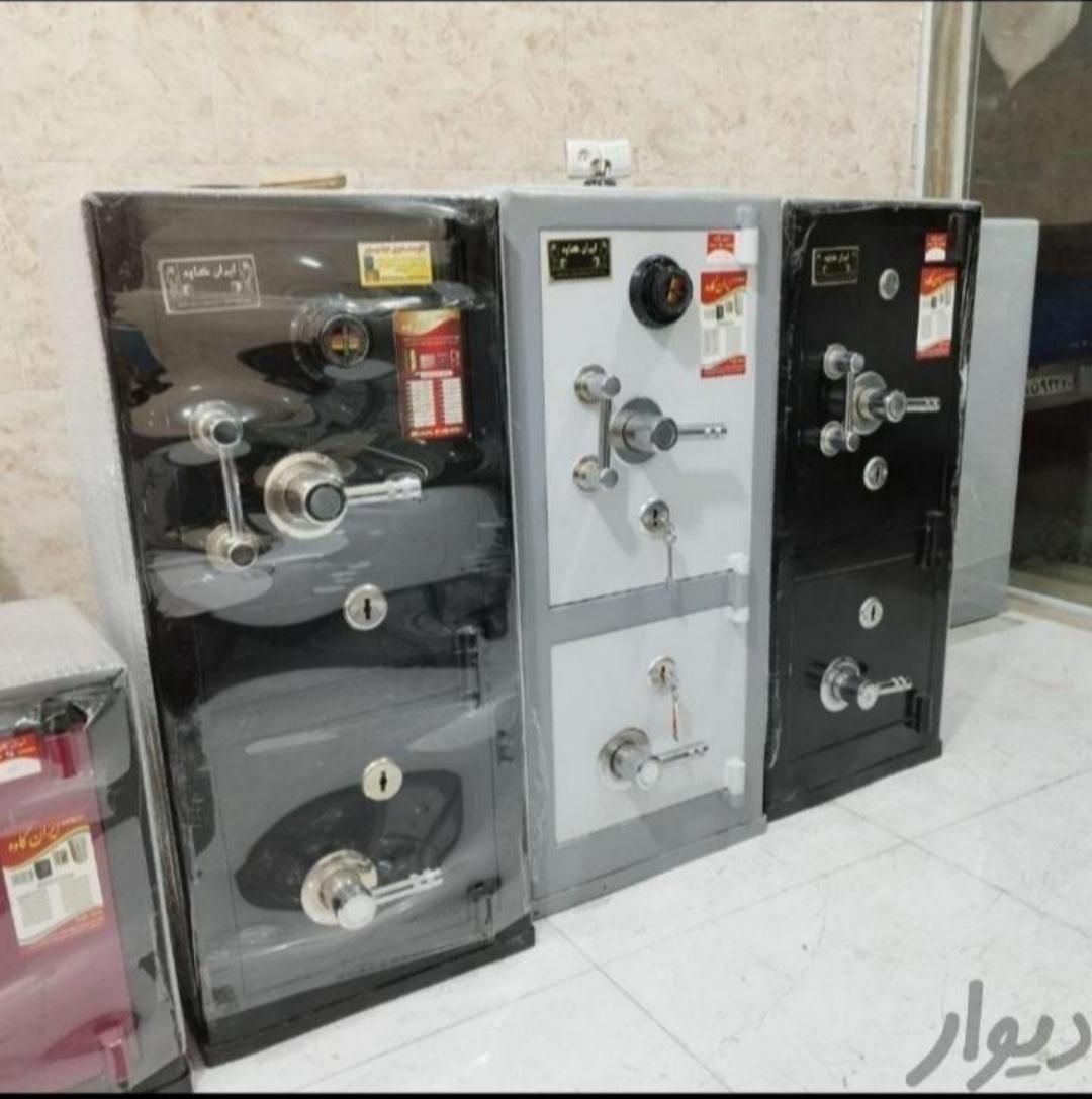 نمایندگی گاو صندوقganj|ابزارآلات|گنبد کاووس, |دیوار