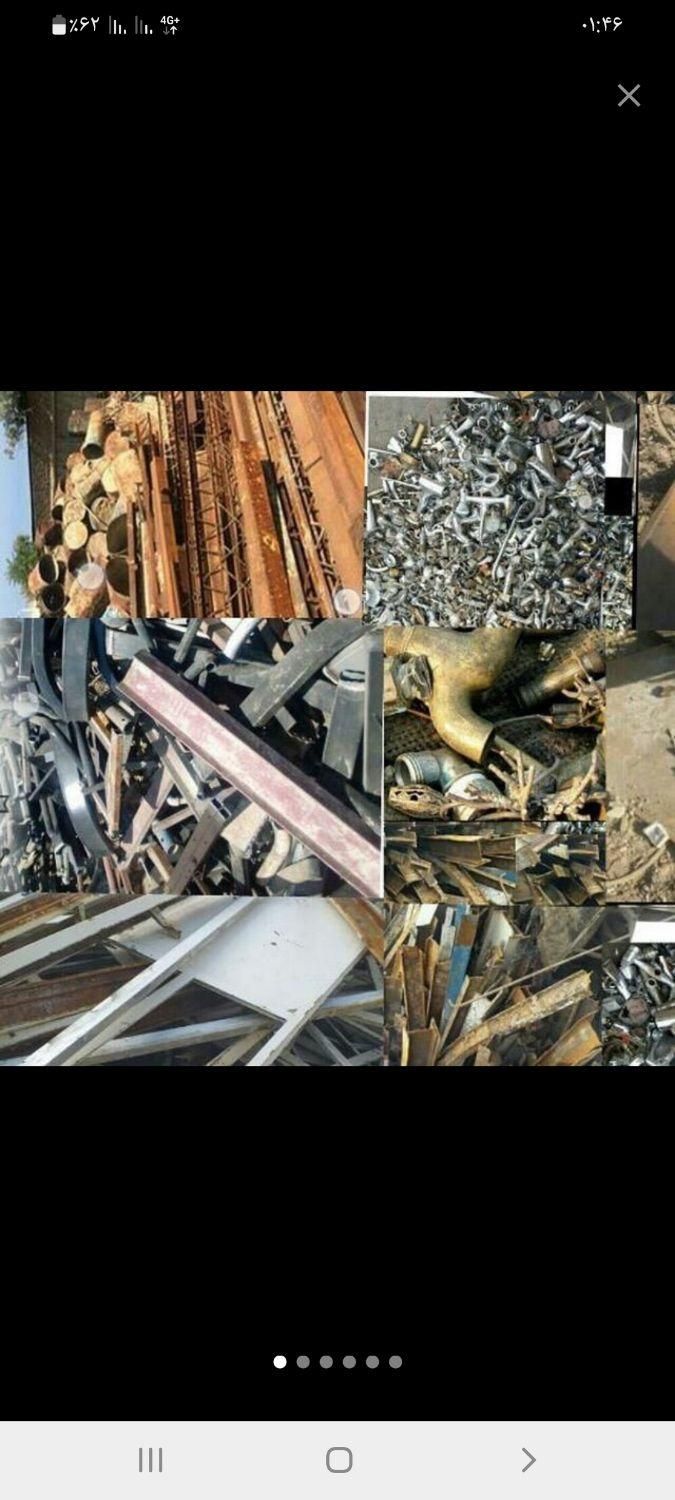 سمساری و ضایعات|خدمات پیشه و مهارت|لاهیجان, کوی خزر|دیوار