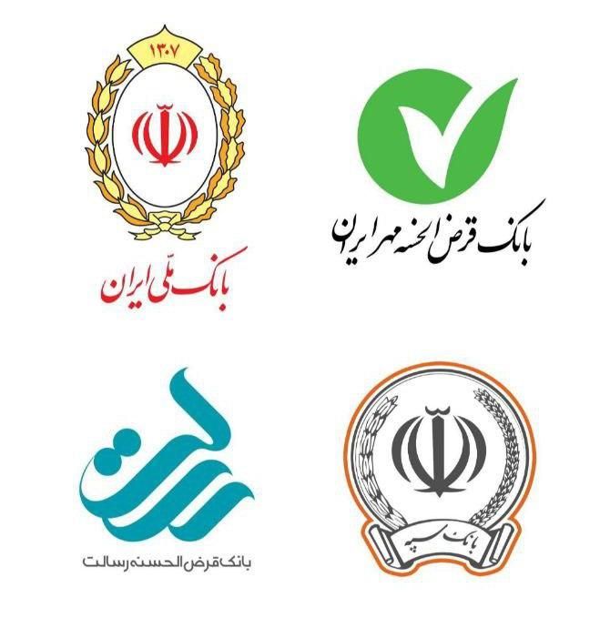 فروش وام|خدمات مالی، حسابداری، بیمه|شاهین‌شهر, شهرک هشت بهشت|دیوار