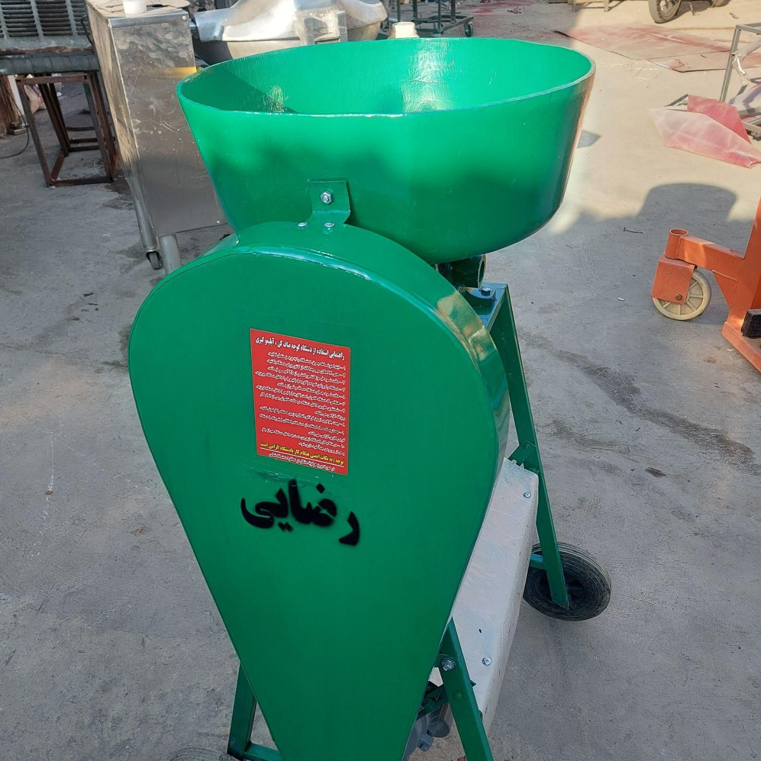 ابغوره گیری،آب غوره گیری،اب نارنج ،آبلیموگیری|ماشین‌آلات صنعتی|تهران, یافت‌آباد|دیوار